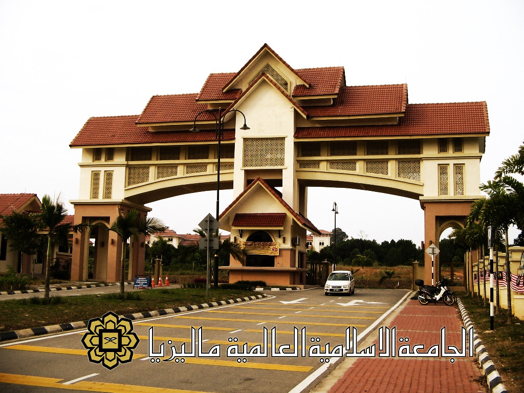 FOUNDATION IN ENGINEERING AND COMPUTER SCIENCE #17077