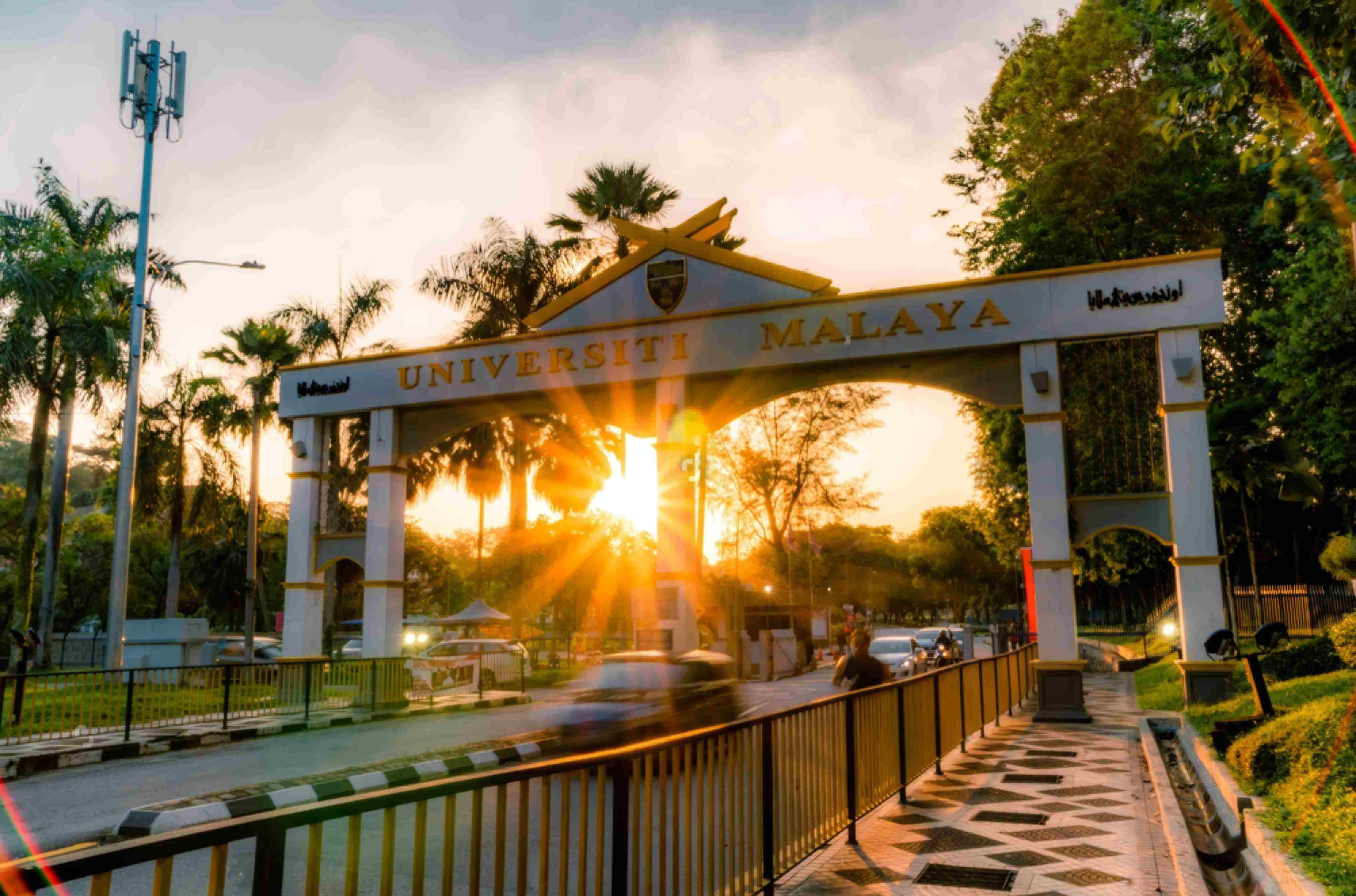 MASTER IN ASEAN STUDIES (MAS) (ASIA-EUROPE INSTITUTE) #18062
